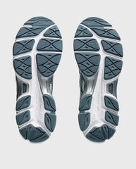 Asics Gel-Cumulus 16 White / Ironclad