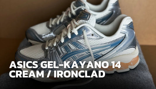 De Asics Gel-Kayano 14 Cream / Ironclad