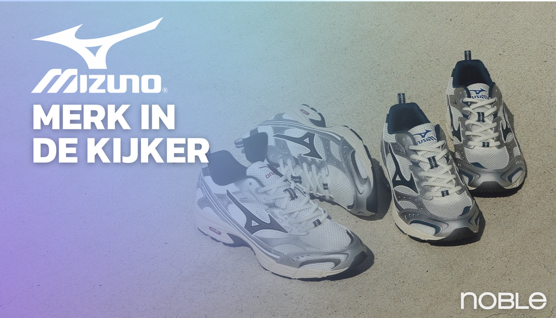 Merk in de kijker: Mizuno