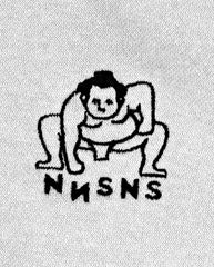 Sumo Embroidered Tee White